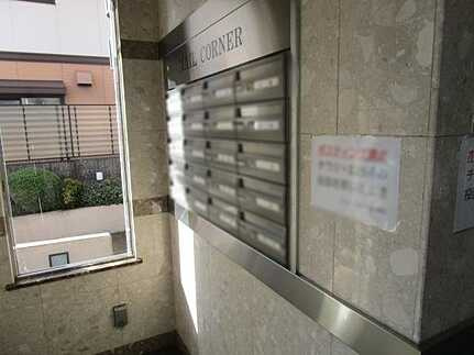 グラン・コート長楽寺のその他共用部分