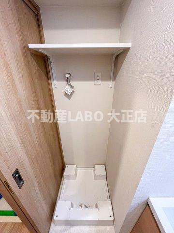 スプランディッド弁天町のその他