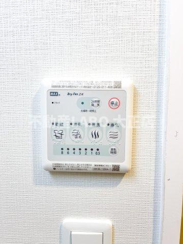 スプランディッド弁天町のその他