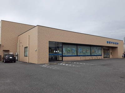 【周辺】 | スターヴィレッジＧ | 山梨中央銀行後屋店まで750m