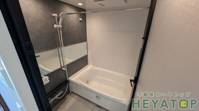 【浴室】 | ザ・レジデンスパーク栄 | 追焚き・浴室乾燥機付きお風呂