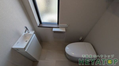 【トイレ】 | ザ・レジデンスパーク栄 | 温水洗浄便座