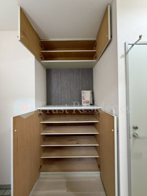 【収納】 | マウントサイドシティ