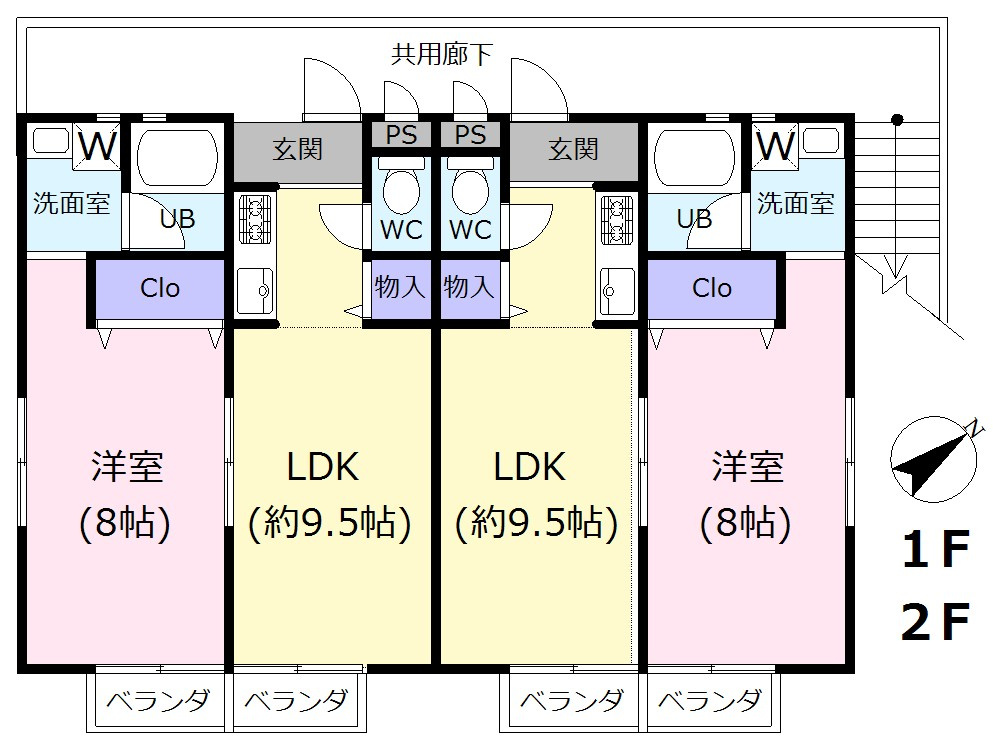 サンコーポの間取り