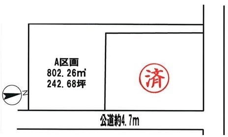 比企郡川島町吹塚　建築条件なし売地　東武東上線『川越駅』バス27分　【中山小学区】の区画図