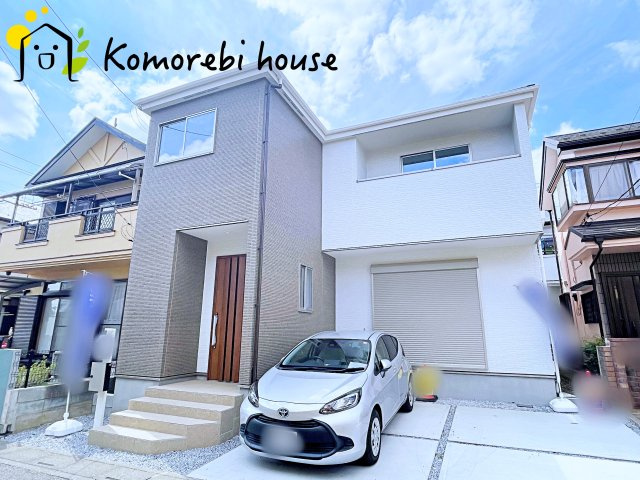 KIP上尾市浅間台　2期　新築一戸建て　テラシエ　01
