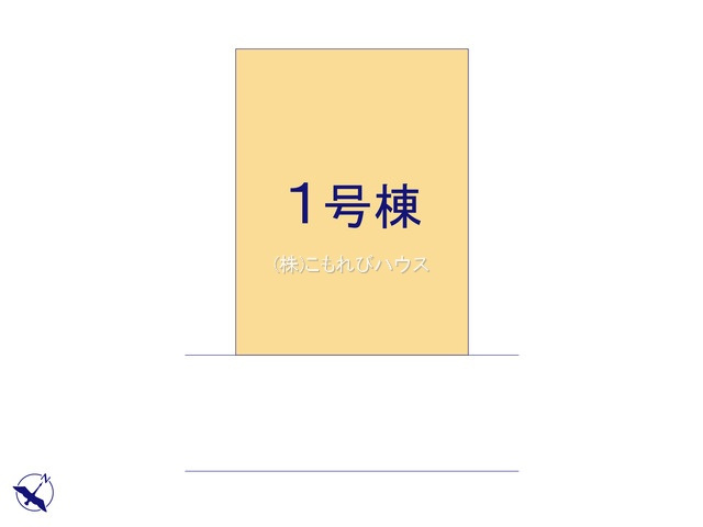 KIP上尾市浅間台　2期　新築一戸建て　テラシエ　01の区画図|1号棟