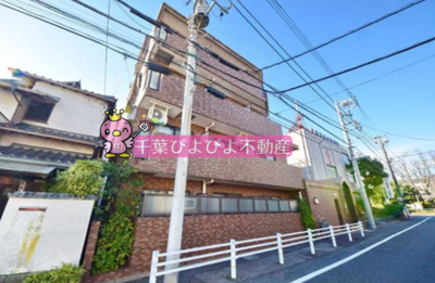 【外観】 | ライオンズマンション東千葉