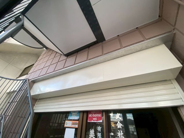 津田沼ビルの内装