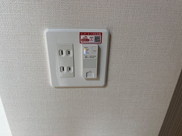 ＣＯＮＳＯＬＡＲ（コンソラール）のその他|インターネット完備(イメージ)