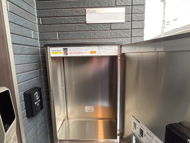 ＣＯＮＳＯＬＡＲ（コンソラール）のその他共用部分|宅配ボックス(イメージ)