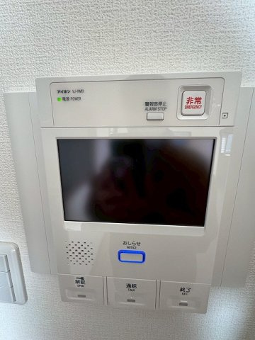 【セキュリティ】 | アレグリア香椎駅前 | 来訪者の顔が確認できます