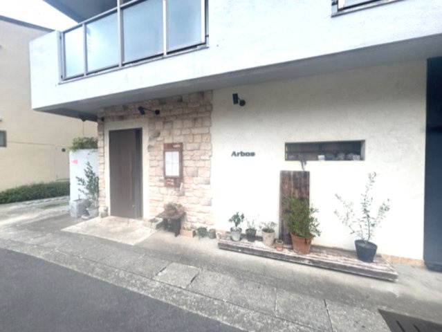 ヴィラ本山の周辺