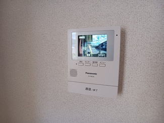 【セキュリティ】 | エスペラントハイム