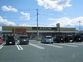 【周辺】 | エスペラントハイム | ヨークベニマルまで750m