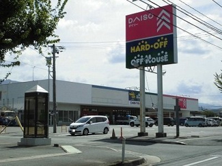 【周辺】 | エスペラントハイム | ダイソーまで450m