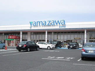 【周辺】 | エスペラントハイム | ヤマザワまで850m