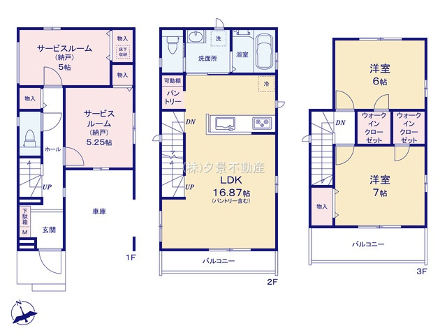 《仲介手数料無料》見沼区東大宮６丁目68-7新築一戸建てハートフルタウン