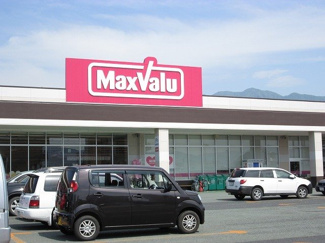 【周辺】 | アダルカス | マックスバリュ青田店まで1700m