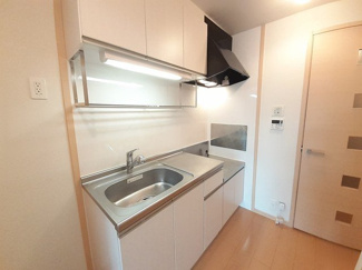 【キッチン】 | アダルカス | キッチンでお料理をお楽しみください