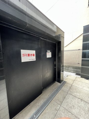 【その他共用部分】 | エスライズ東心斎橋