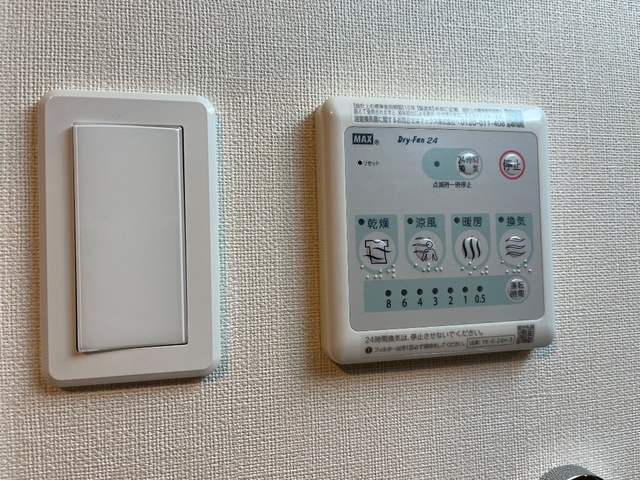 ＣＯＮＳＯＬＡＲ（コンソラール）の設備|浴室乾燥機(イメージ)