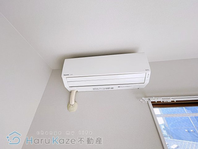 【設備】 | シャンブルナルカワ【名古屋市賃貸・ペット可】