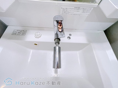 【独立洗面台】 | シャンブルナルカワ【名古屋市賃貸・ペット可】