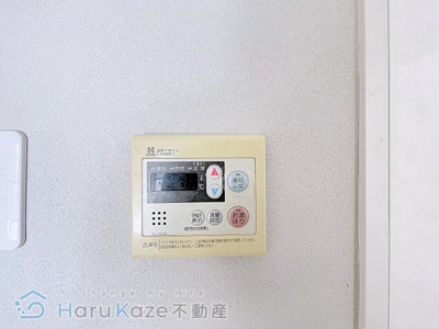 【設備】 | シャンブルナルカワ【名古屋市賃貸・ペット可】