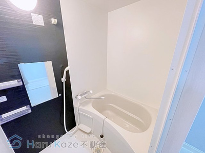 【浴室】 | シャンブルナルカワ【名古屋市賃貸・ペット可】