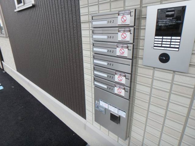 【外観】 | グリーンパークＭＩＹＵＫＩ