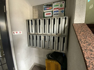 【その他共用部分】 | カーサ・イトー