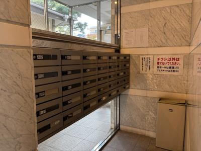 【その他共用部分】 | アクシルコート東中野 