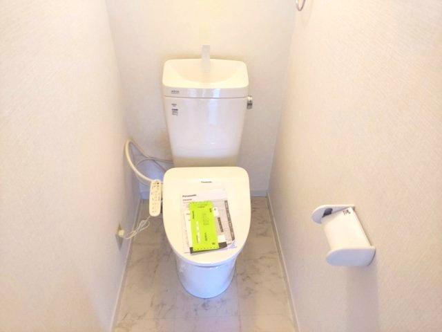 逆瀬川パークマンションのトイレ|温水洗浄便座付き