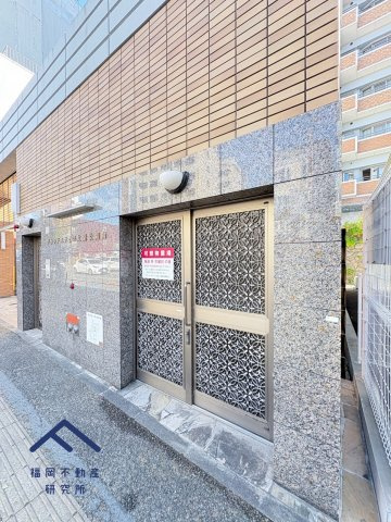 グランドステイツ大濠公園南のその他