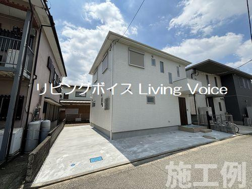 【外観】 | 【仲介手数料０円】寒川町田端　新築一戸建て | 【仲介手数料０円】寒川町田端　新築一戸建て