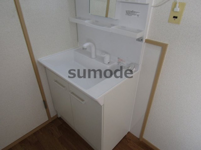 【洗面所】 | 今西ハイツ