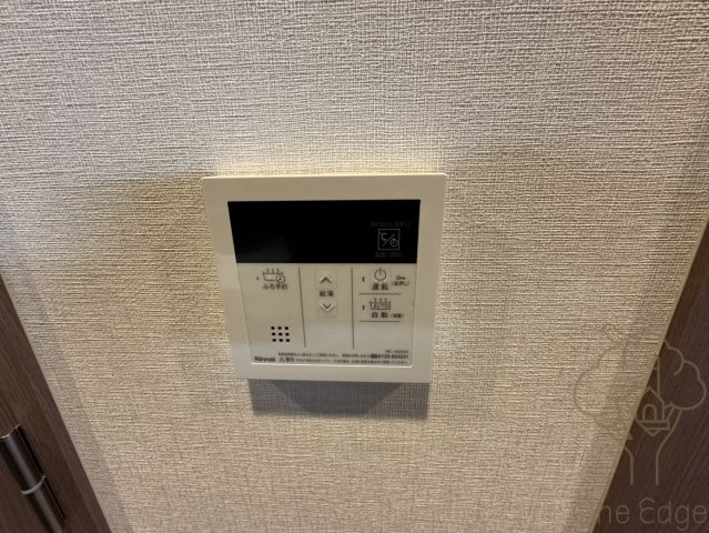 スプランディッド梅田グランノースの設備