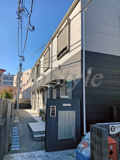 スーペル竹ノ塚の画像