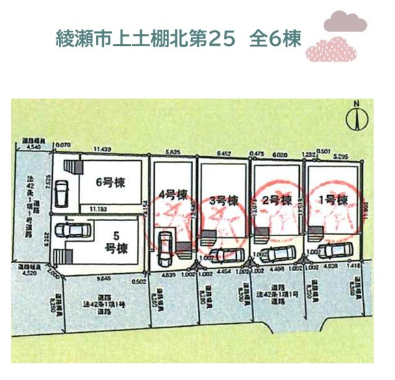 【区画図】 | 二方道路に面しており防犯面でも安心の角住戸！
開放感があり陽当たりも良好ですよ◎