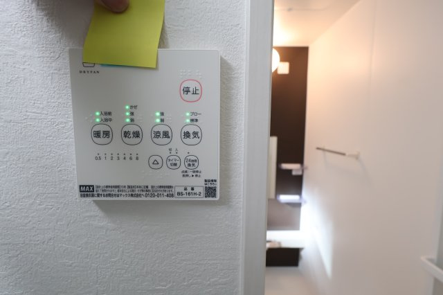 《仲介手数料無料》西区三橋５丁目286新築一戸建てKEIAI Graceの浴室