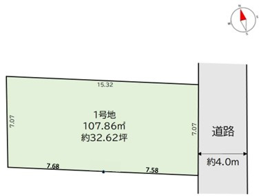 練馬区上石神井南町　土地　