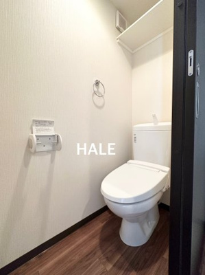 【トイレ】 | ビータス賀茂壱番館 | ※同シリーズ別物件