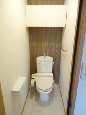 【トイレ】 | セジュール石井A・B