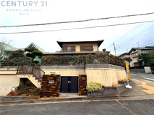 川西市丸山台1丁目中古戸建の画像