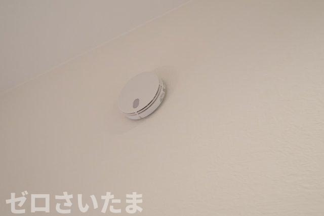 《仲介手数料無料》西区三橋５丁目286新築一戸建てKEIAI Graceのその他