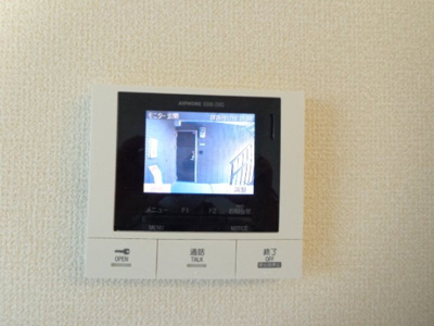 【設備】 | プレシ・ボヌール弥永