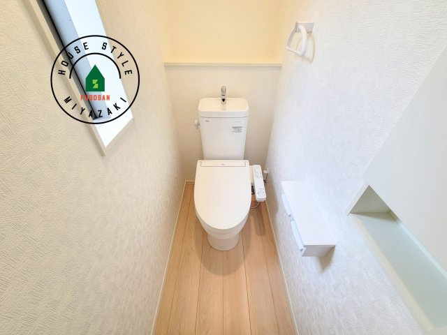 都城市都北町第1-3棟（1号棟）の内観：施工例|温水洗浄便座を完備しております。