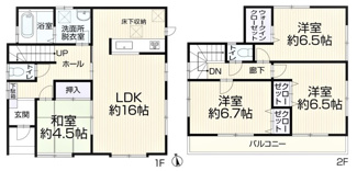 【間取り】 | 小平市天神町1丁目　中古戸建 | 小平市天神町1丁目　中古戸建