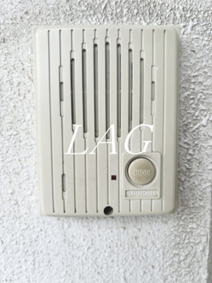 【セキュリティ】 | ＪＬＢグランエクリュ武蔵小金井 | インターホンです。